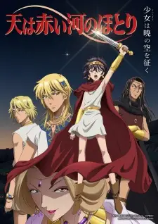 anime images