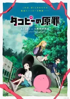 anime images