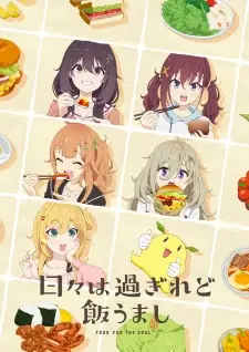 anime images