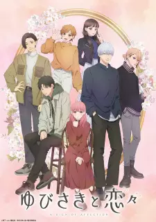 anime images