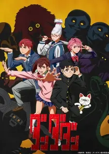 anime images