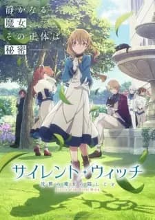 https://cdn.myanimelist.net/images/anime/1669/149732.jpg