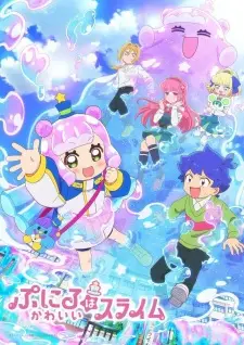 https://cdn.myanimelist.net/images/anime/1681/145175.jpg