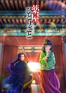 anime images