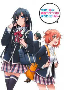 anime images