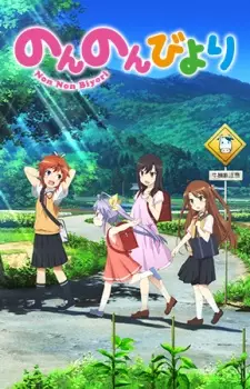 anime images