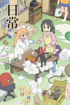 anime images